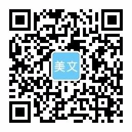 金年会·娱乐(平台)官方入口-h5/网页版/手机版app下载